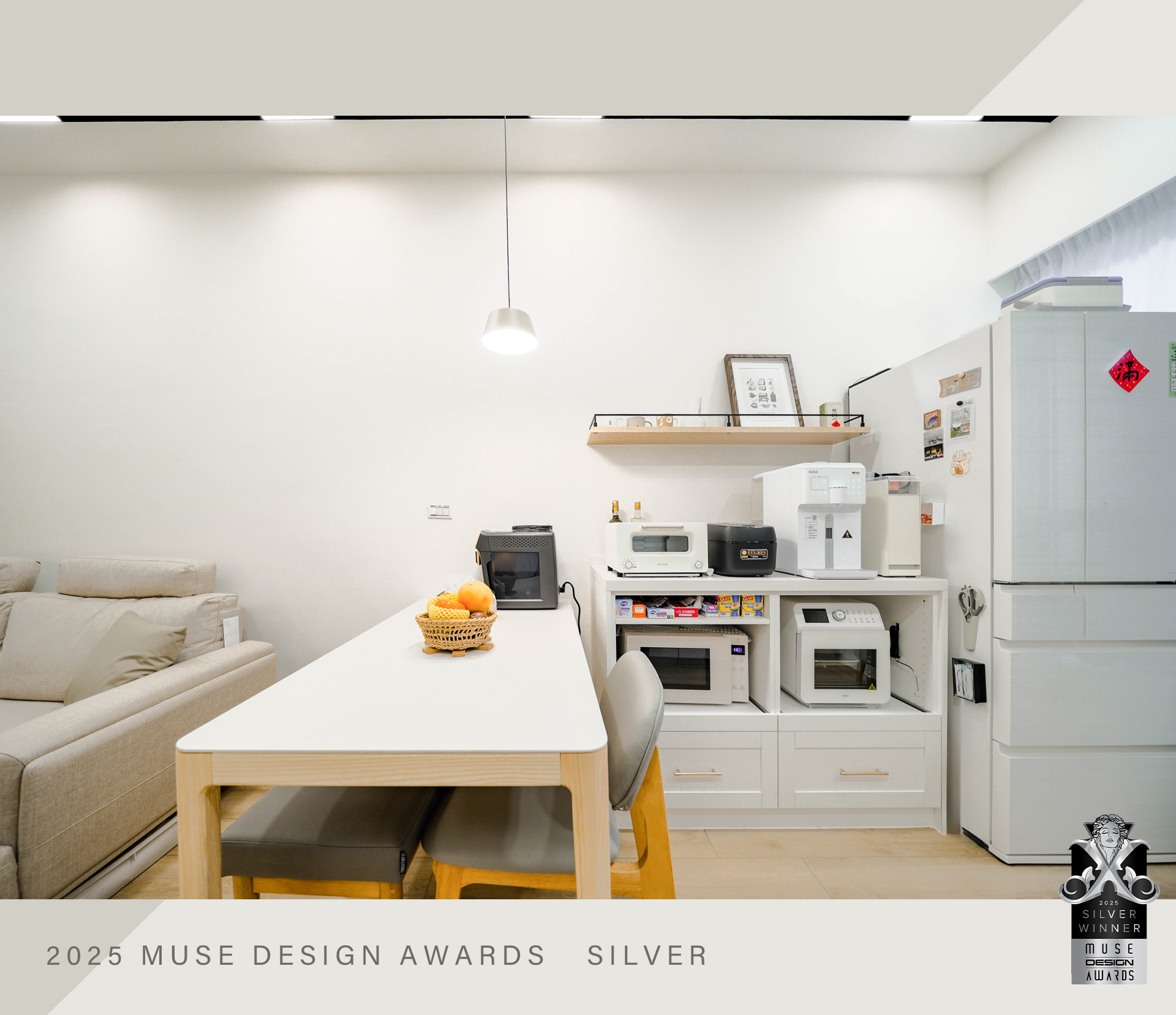 2025台南室內設計|秀空間設計榮獲MUSE Design Awards 銀獎 獲得 MUSE Design Awards 銀獎的住宅餐桌區,展現溫潤木質與生活感設計