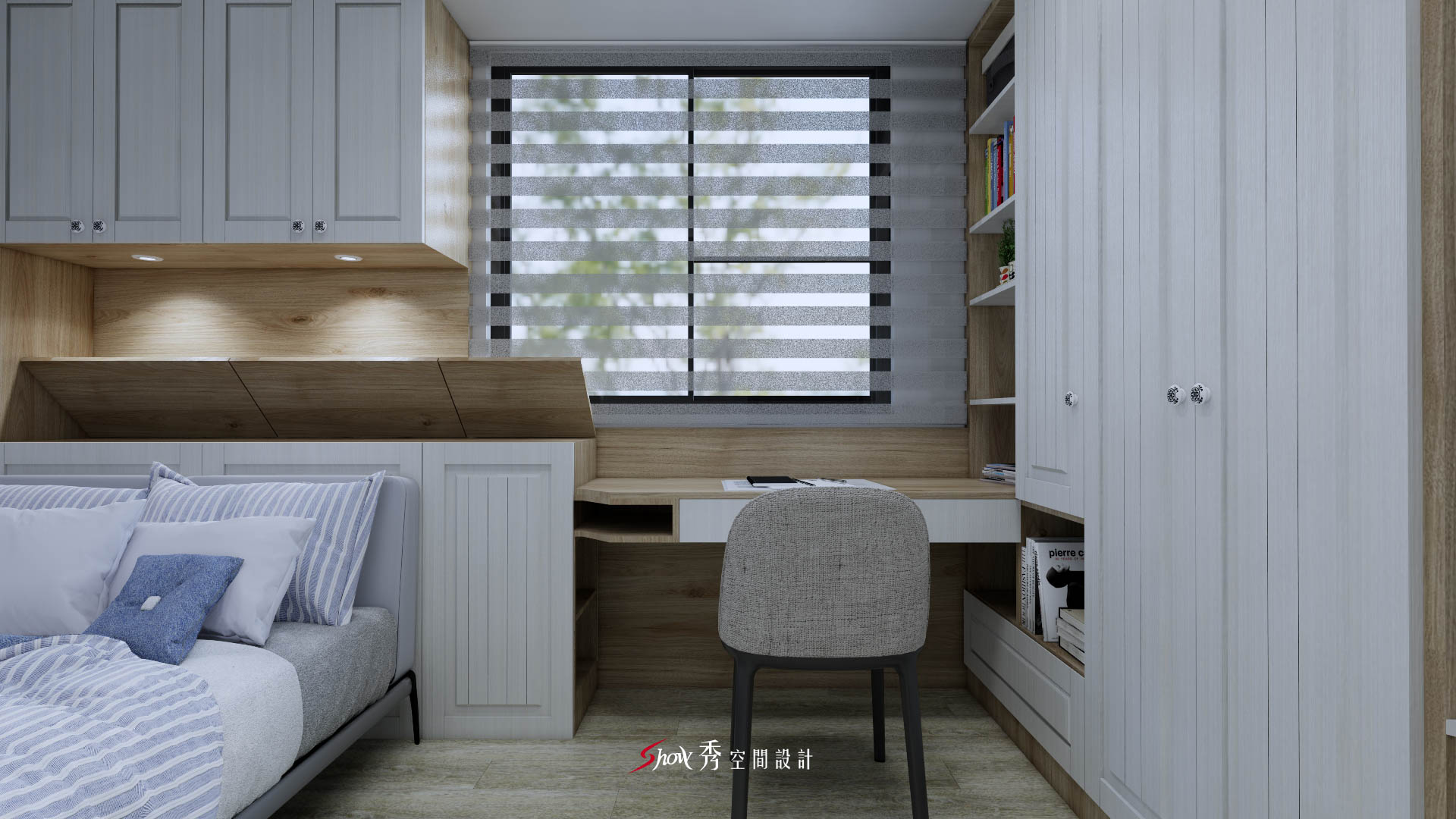 台南中西區老屋翻新|台南室內設計推薦|山豐海富 HC13AA 06 03 20220808 0162