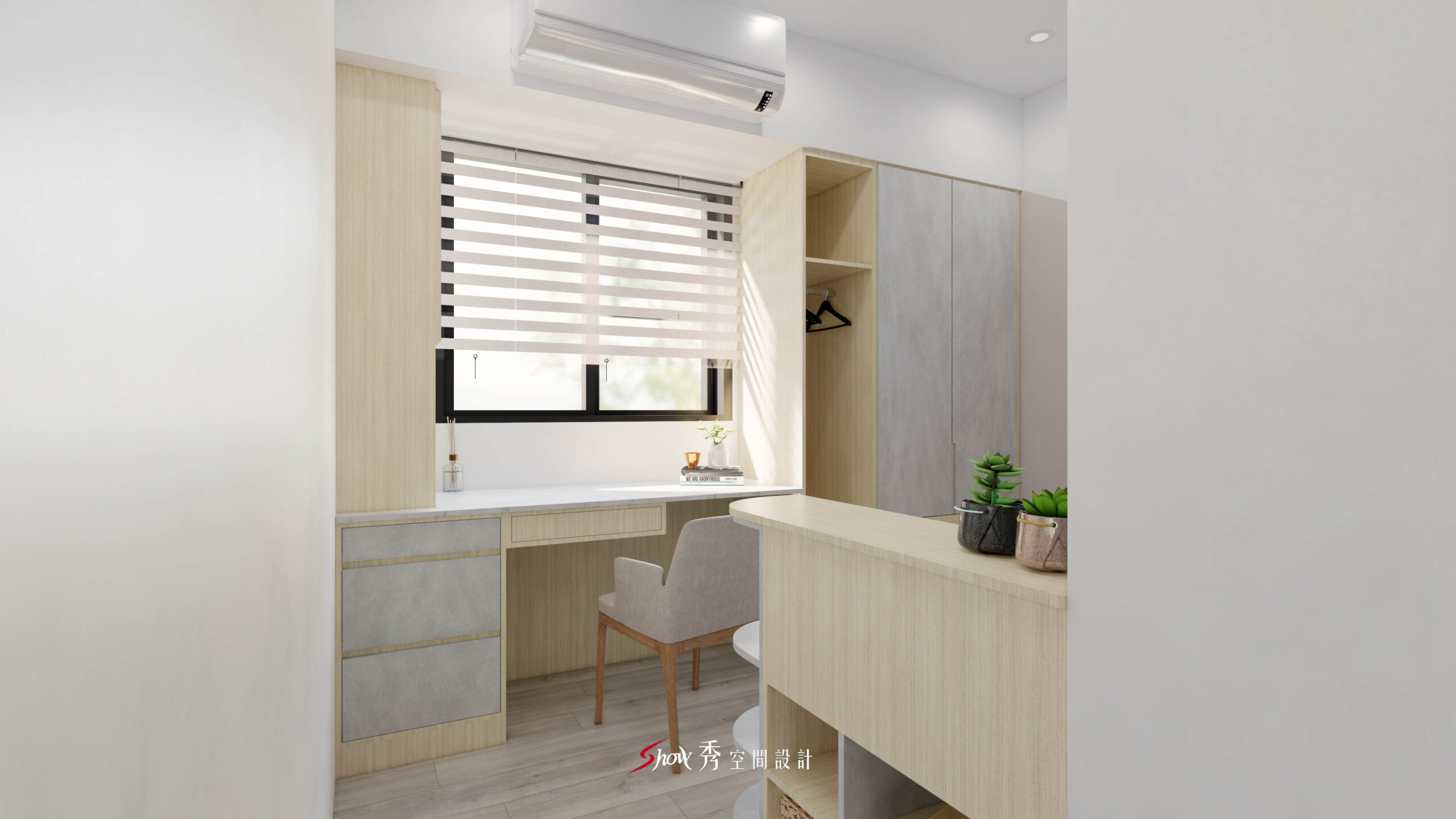 北歐風室內設計裝潢案例分享|善化室內裝修公司×W創世紀 台南室內設計案例,北歐風書房木質層架與收納櫃細節