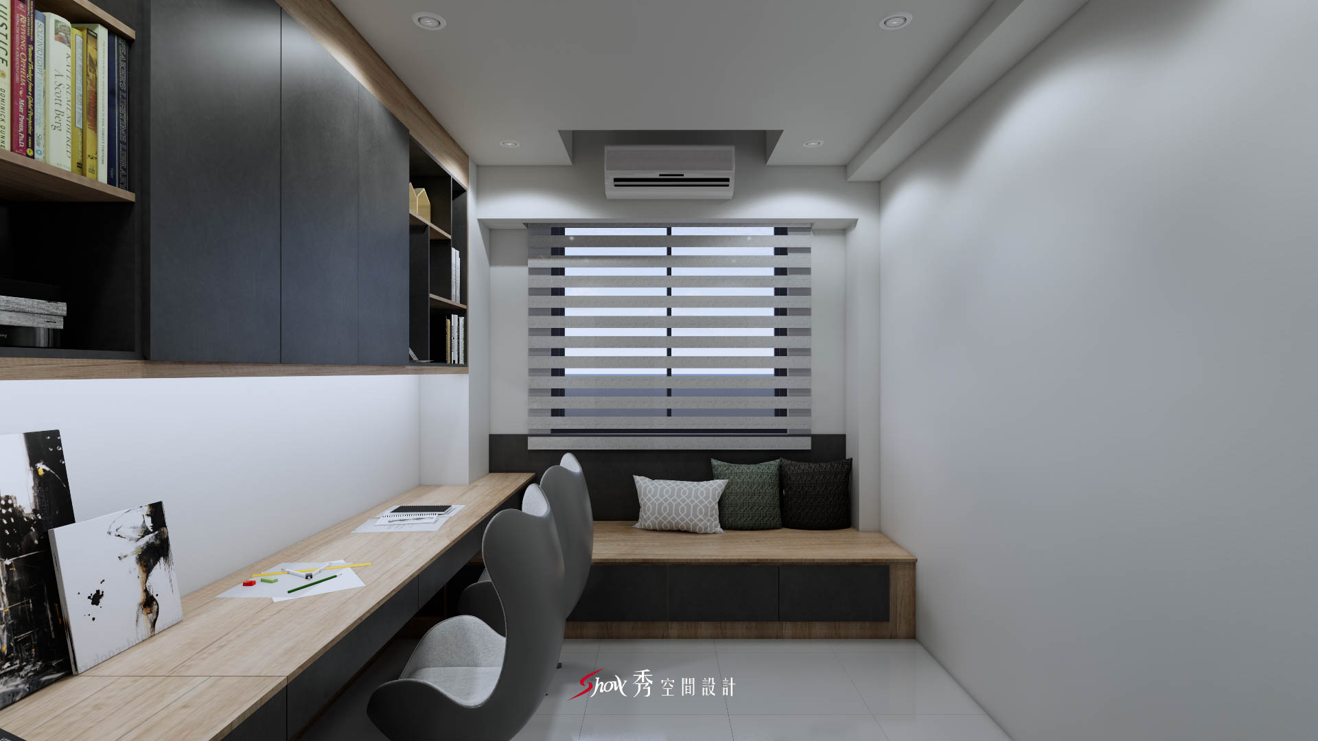 善化區多功能書房設計｜兼具學習與收納