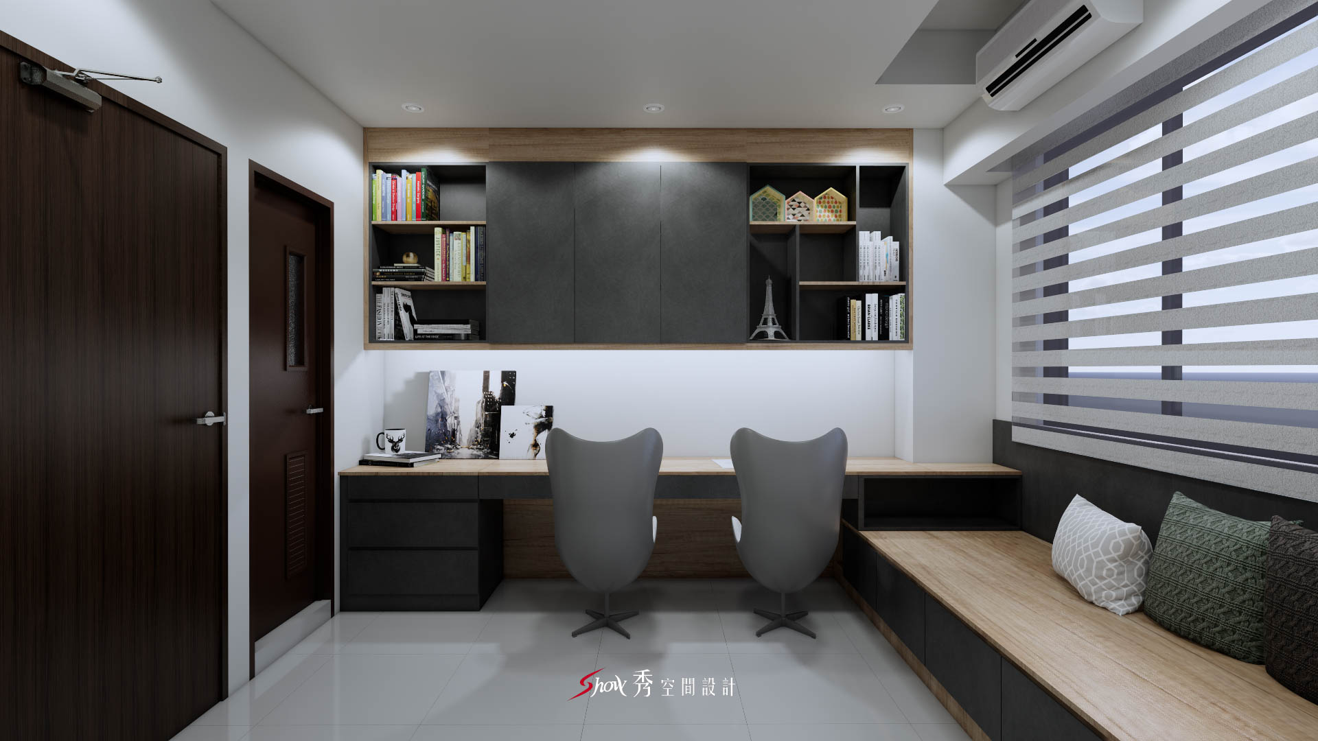 現代簡約風格書房｜嵌入式書櫃與雙人書桌