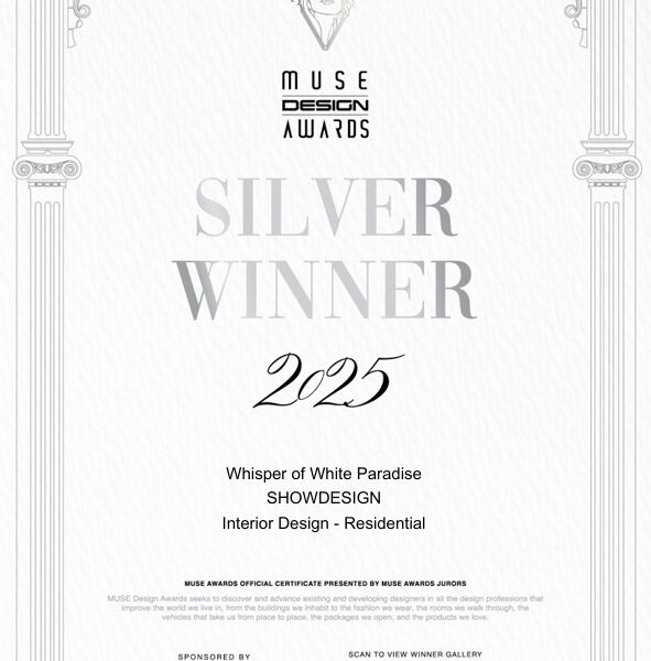 2025 MUSE Design Awards 銀獎官方證書，作品名稱 Whisper of White Paradise