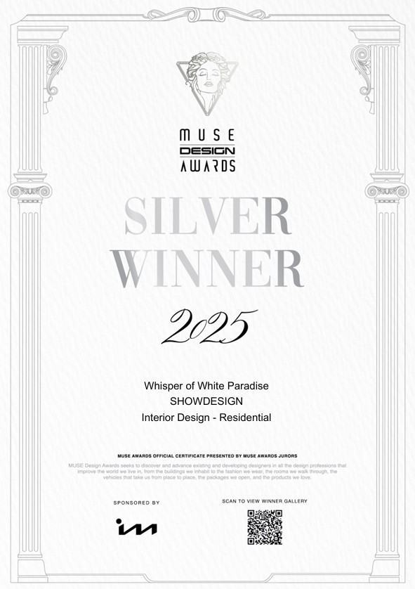 2025 MUSE Design Awards 銀獎官方證書，作品名稱 Whisper of White Paradise